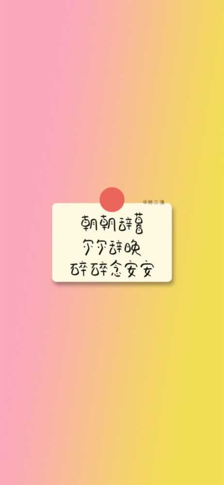 国际网络波动不能提款打码量不足不给提现出款被拒绝破解方案（图）