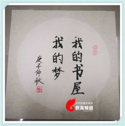 审核失败不给出款教你如何挽回（图）