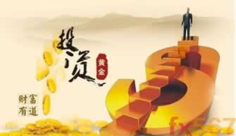 关于不给提现也不返回账户还能拿回钱吗化解策略(图)