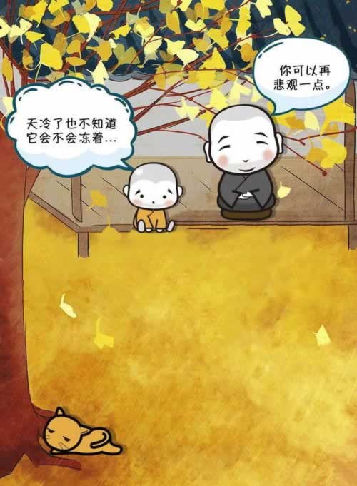 遇到黑平台不给出款破解策略（图）