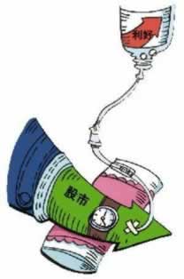 遇到被黑系统维护升级中取款总失败大家怎么搞（图）