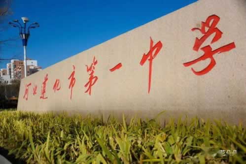 黑网不能提现解决方法（图）