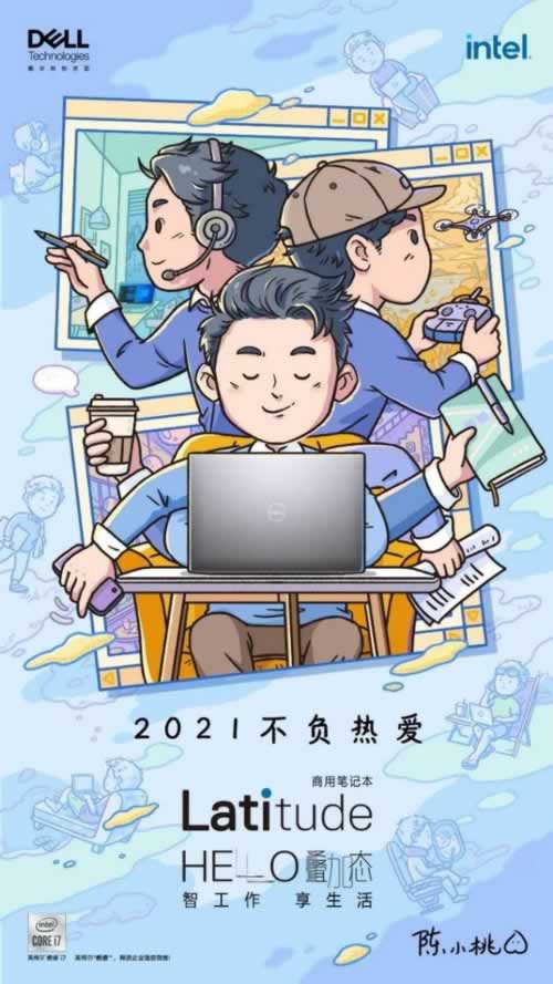 网上通道维护检测系统异常不给取款还能挽回吗破解方法(图)