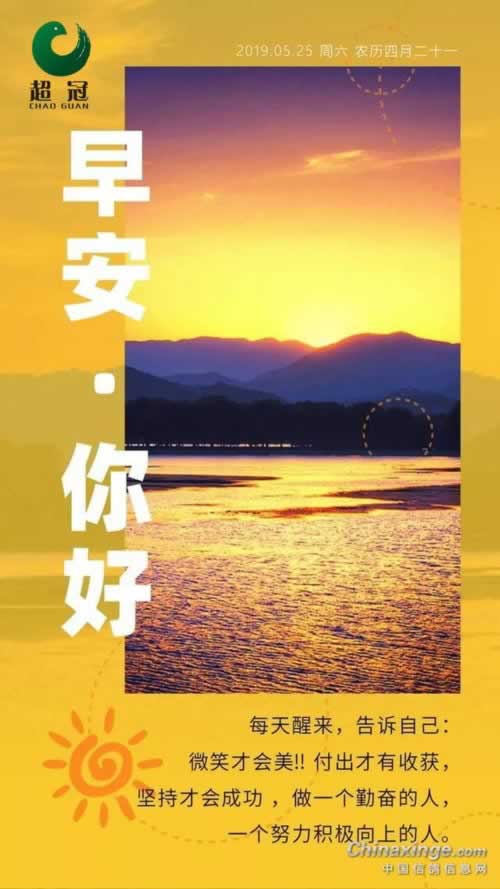 提款人行维护化解对策（图）