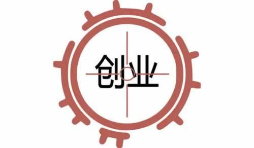 取款被审核了要多久才能到账怎么会这样（图）