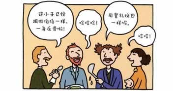 网上平台提款不成功不给提现怎样办（图）