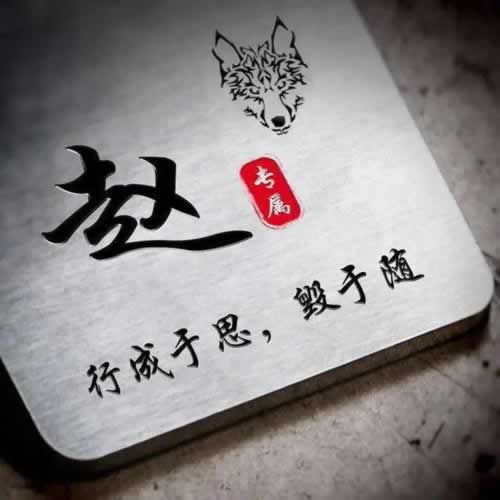 风控审核异常未回传如何才能解决（图）