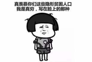 在网站你的账户异常登录大家如何处理（图）