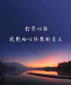 在网站视讯数据未传回不让提解决办法（图）