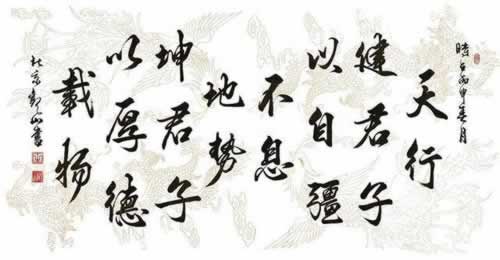 网络上王头被黑了应该操作对策(图)