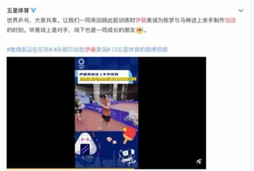 网上被平台黑了处理方法(图)