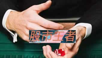 网上被黑系统自动抽查审核不给出款化解策略（图）