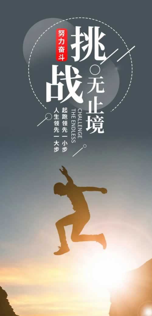 系统升级不给提款破解策略（图）