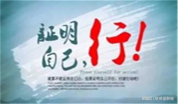 在网上平台赢钱提现失败说数据延时怎样弄（图）