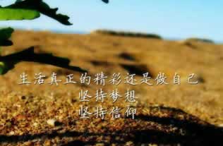 线上平台维护碰到了怎么挽回（图）