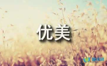网络上王头出款通道维护取款成功破解方案（图）