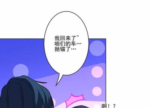 平台提示风控审核不通过解决思路（图）