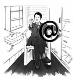 客服说风控审核怎么办教你如何操作(图)