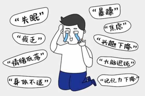 网上平台账号不给提款了破解方式（图）