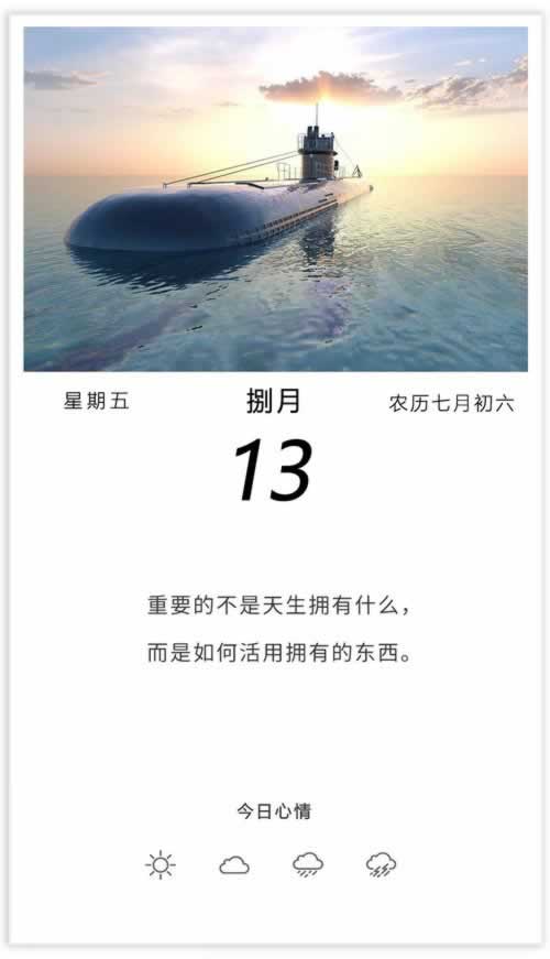 在网上平台赢钱被黑账号涉嫌套利刷水不让提现补救对策（图）