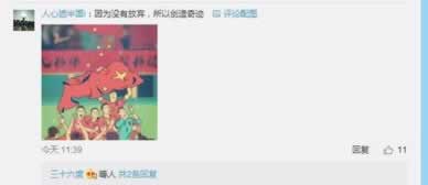 玩王头风控审核提不了款化解方式（图）