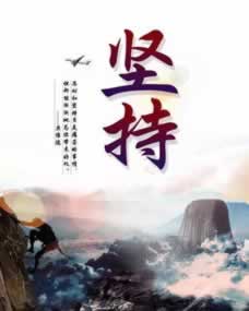 通道出款端口维护不能提款快速处理（图）