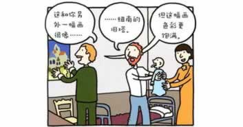 平台赢钱了封账号什么解决方法（图）