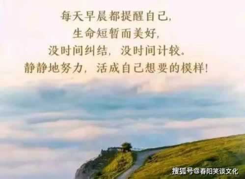 遇到显示财务结算中迟迟不到账化解思路（图）