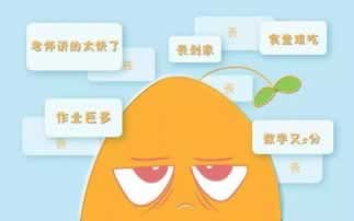 网上不给提现取款通道维护之前正常的平台教你如何处理(图)