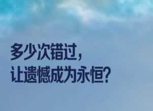 网上黑平台账户异常不能提现化解方案（图）