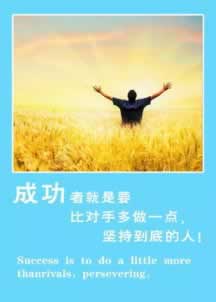 网上网站客服说我风控审核取款失败要怎么解决（图）