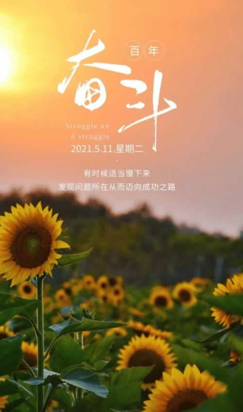 网上被黑审核还提不出款一直拖延审核处理方案（图）
