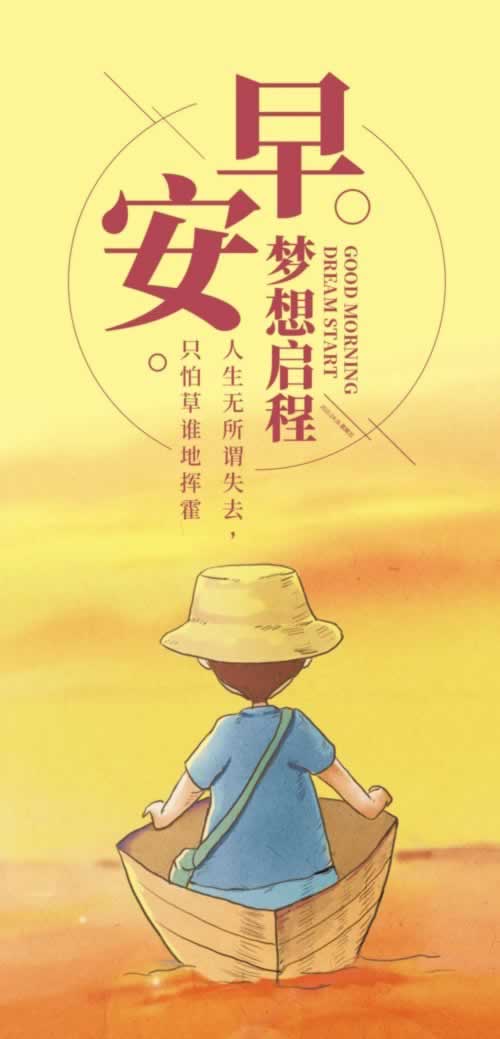 网上提款出款系统审核不通过登陆异常操作方式（图）