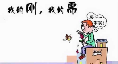 关于平台赢钱提款失败有什么方法出款吗化解思路（图）