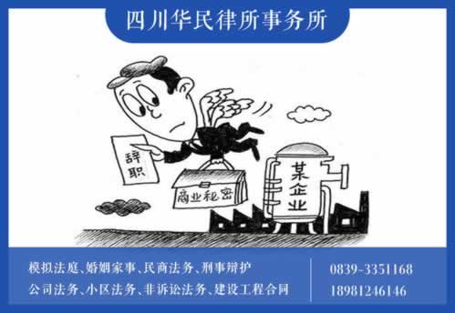 网上游戏取款通道维护还的破解办法(图)