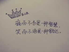 网络平台注单异常需要审核不能提现的破解办法（图）