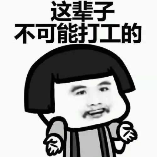 提款风控审核怎么办啊应对方法(图)