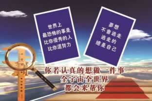 被黑号未冻结怎么知道是不是被黑了啥解决方法（图）