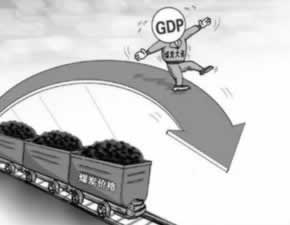 在网上的平台风控审核取款失败如何解决(图)