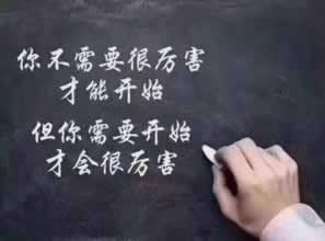 专业处理被黑客服要求打10流水的破解方案（图）