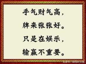 在网上的平台被黑怎么找碰到了怎么挽回（图）