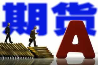 玩平台提款不到账怎么才能成功到底怎么弄(图)