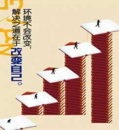 碰到平台套利刷水取款失败要如何避免（图）