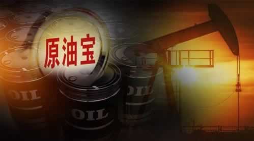 网上赢钱平台通道维护系统维护成功不到账化解方法(图)