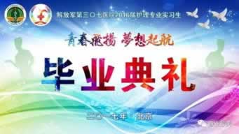 被黑不给提款这些目标的解决方案（图）