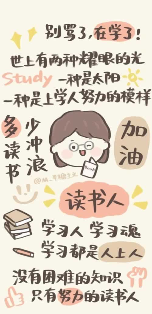 平台被黑出款通道维护风控审核提取款失败有什么解决方案（图）