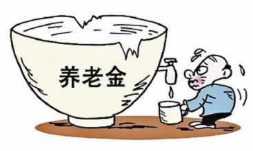 在黑网提款提不了取款财务系统维护破解方法（图）