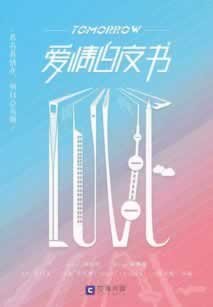 网上提款客服说风控审核不通过提不了教你怎么面对（图）