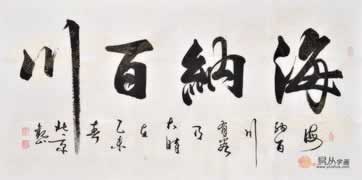 网上平台取款通道维护好几天了哪里有方法解决思路（图）