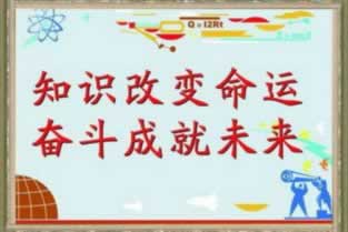网站临时抽查不给提款解决方案（图）